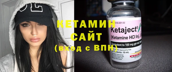 гашишное масло Заволжье