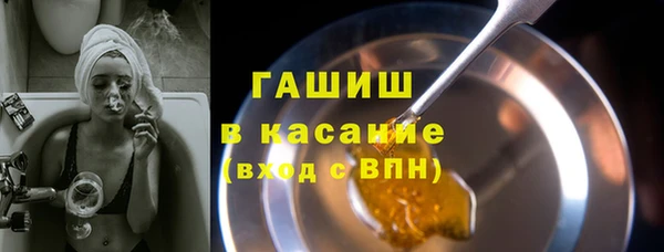 амф Елабуга