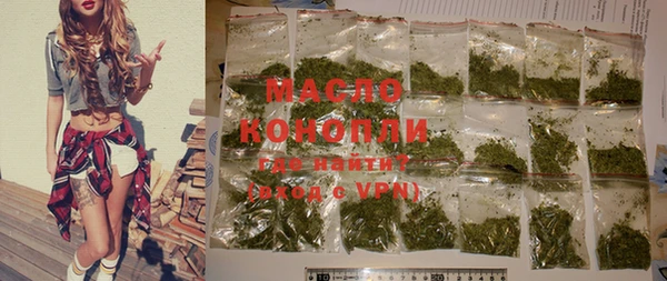 амф Елабуга