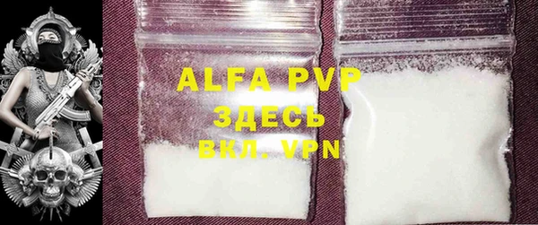 амф Елабуга