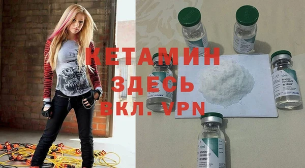 мефедрон мука Елизово