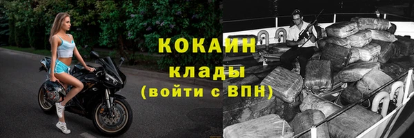 амф Елабуга
