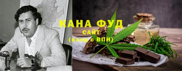 ешки Дмитровск
