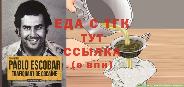 метамфетамин Дмитров