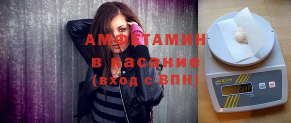 метамфетамин Дмитров