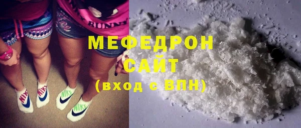 ешки Дмитровск