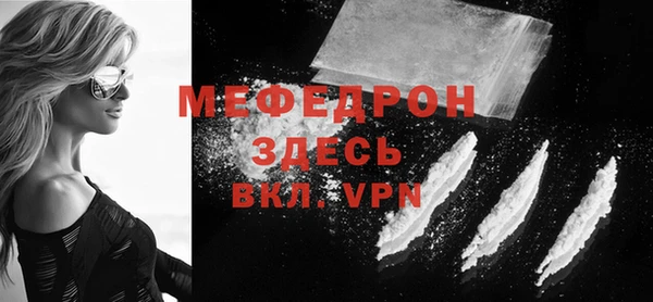 наркотики Заводоуковск