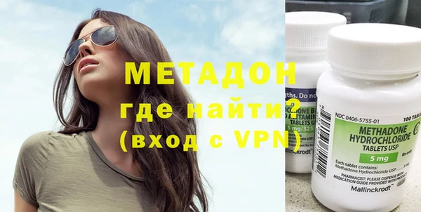 амф Елабуга