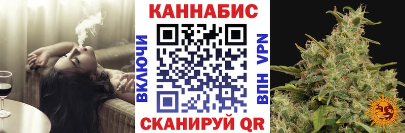 Бошки Шишки White Widow  сайты даркнета состав  Волчанск 